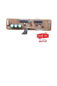 برد Z تلویزیون پلاسما مدل43H4550