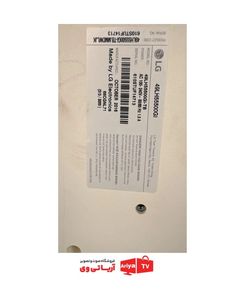 بکلایت دیفیوزر تلویزیون ال جی مدل 49LH55500GI