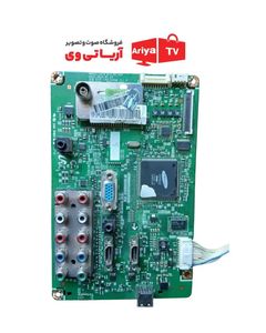 مین برد تلویزیون سامسونگ ps42c430