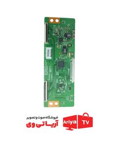 تیکان تلویزیوال جی مدل 42LN54000