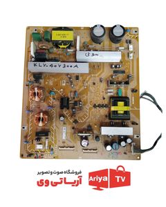 برد پاور تغذیه تلویزیون سونی مدل KLV-40V300A