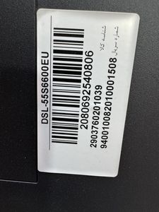 بک لایت و دیفیوزر تلویزیون دوو DSL-55s6600EU