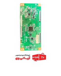 تیکان هیمالیا مدل HI50SJ87I