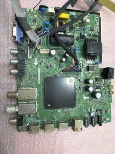 مین برد SH 43UH8500