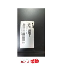 بک لایت دیفیوزرتلویزیون سامسونگ مدل UA46D5550PM