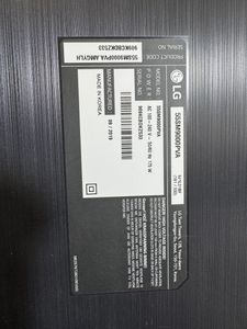 بکلایت و دیفیوزر الجی 55SM9000PVA