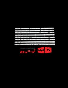 بکلایت تلویزیون ال ای دی پاناسونیک مدل 49ds630r