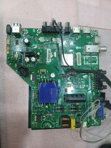 مین برد GTV-43FH512N