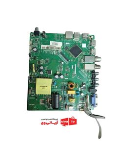 مین برد تلویزیون COS0NIC مدل DLED_4245