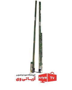 پنل تلویزیون INNOLUX مدل MV-094V-0172