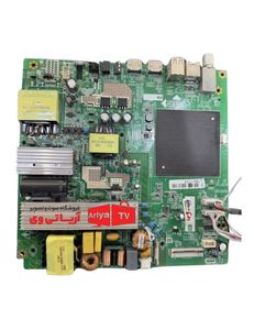 مین برد تلویزیون ایکس ویژن مدل 43xc635