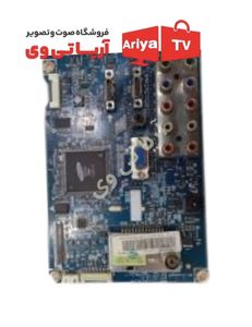 مین برد تلویزیون سامسونگ مدل PS42C460