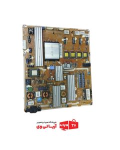 برد پاور تغذیه تلویزیون سامسونگ مدل UA55D7000