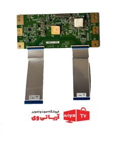 تیکان تلویزیون سونی مدل kd-65x8000G