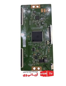 تیکان تلویزیون ال جی مدل پارت نامبر 6870C-0444A