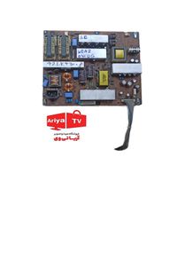 برد پاور تغذیه تلویزیون ال جی مدل 42LK4300