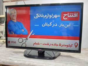 تلویزیون 32 اینچ الجی اصل کره 32LN5400B