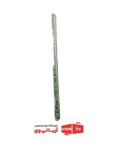 خط کش تلویزیون ST5461B05_1_XL_2