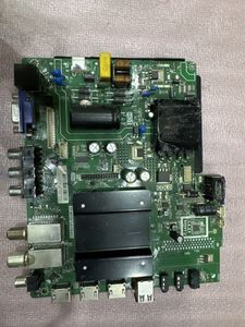 مین برد TP.MT5510S