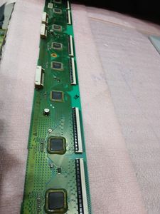 بافر 43PA45000