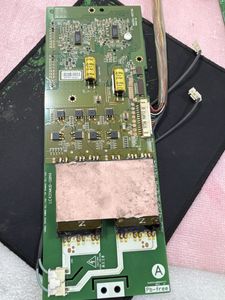 اینورتر تلویزیون الجی 42sL800YR