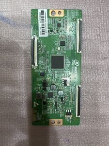 تیکان تلویزیون DCBDP-C260A-20