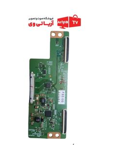تیکان تلویزیون ال جی 6870c-0480a