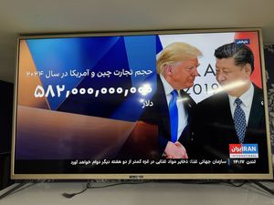 تلویزیون 50 اینچ تلاویا