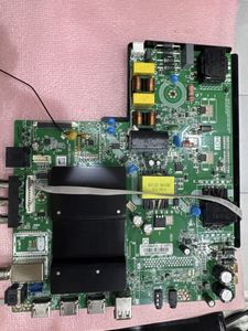 مین برد تلویزیون بویمن 50KAE6800U