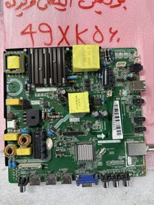 مین برد تلویزیون ایکس ویژن 49XK560