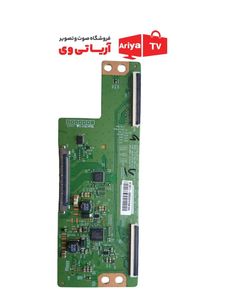 تیکان تلویزیون ال جی 6870c-0532a