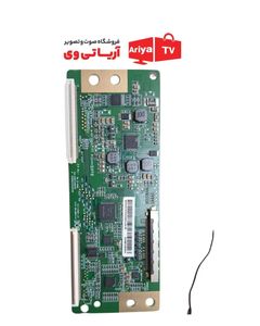 تیکان تلویزیون 47-6021141