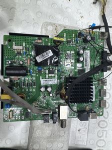 مین برد اکسیر X43SA