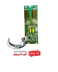 اینورتر تلویزیون اسنوا مدل ML-32P7