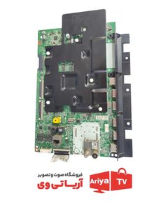 مین برد ال جی مدل 55SM9000PVA