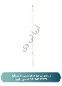 بکلایت تلویزیون 65