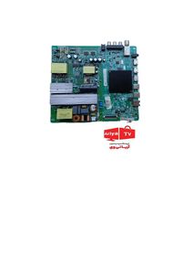 مین برد تلویزیون صنام مدل SLS55M11U
