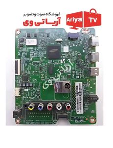 مین برد تلویزیون پلاسما سامسونگ مدل ps43H4850