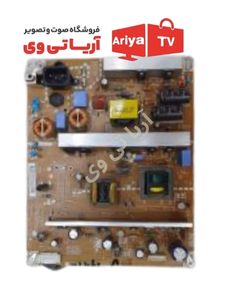 برد پاور تغذیه تلویزیون ال جی مدل 50pB45000