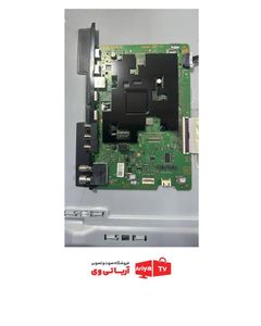 مین برد تلویزیون سامسونگ مدل UA50AU8000U