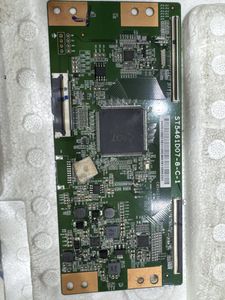 تیکان  تلویزیون ST5461DO7-8-C-1