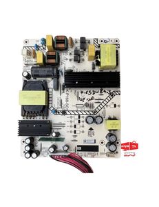برد پاور تغذیه تلویزیون هوریون مدل H_65DU8405