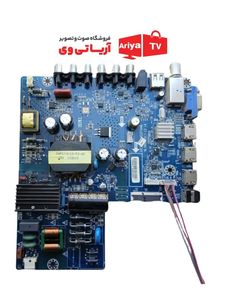 مین برد تلویزیون جی پلاس 50jh512n
