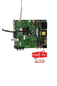 مین برد تلویزیون سونیا مدل 43KD4120