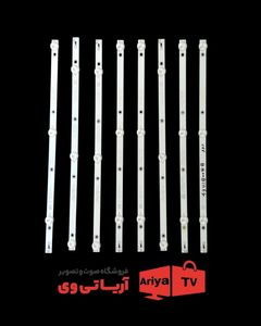 بک لایت تلویزیون دوو مدل 43H1800B