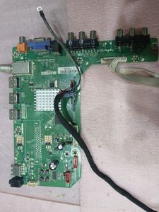 مین برد صنام DLE-400HI