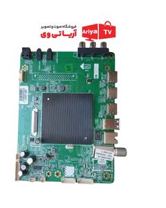 کنترل تلویزیون الجی LG مدل AKB33871411
