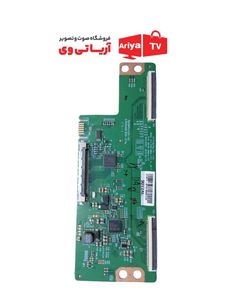 تیکان تلویزیون ال جی6870c-0801a