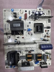 برد پاور تغذیه جی پلاس GTV-50KH512N