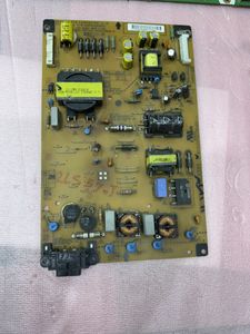 تغذیه 42LS570T